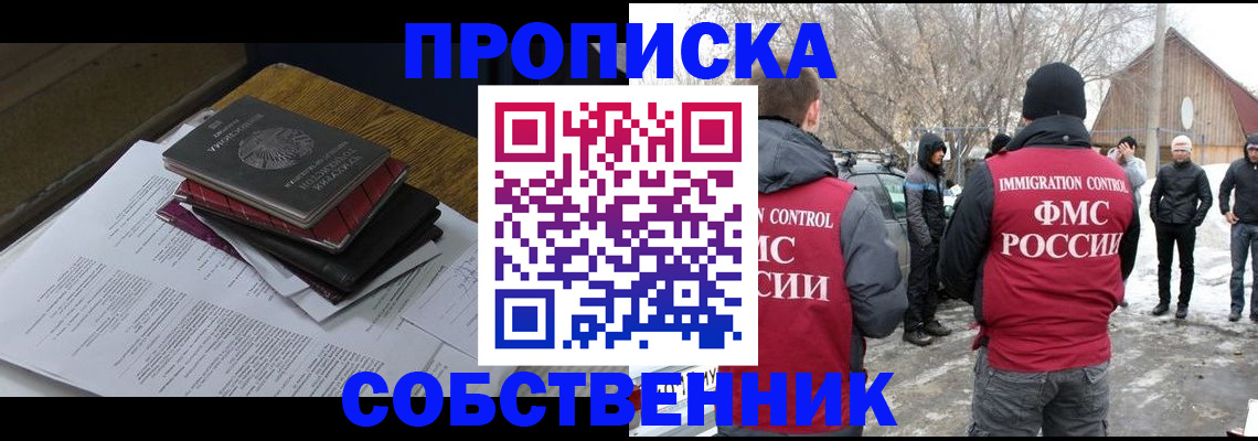 форма 3 в Нижнем Тагиле