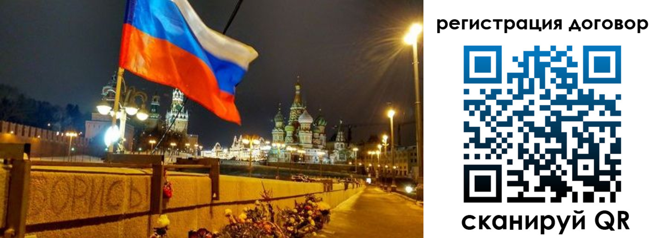 прописка для кредита в Нижнем Тагиле
